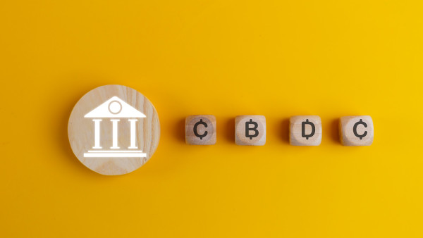 Digitális jegybankpénz (CBDC), a pénz jövője